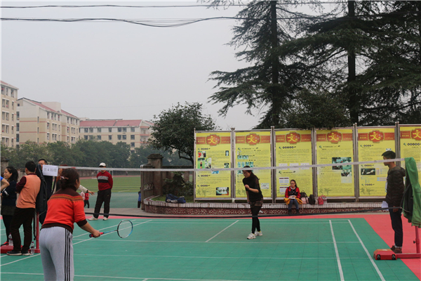 IMG_5206_看图王_看图王.jpg