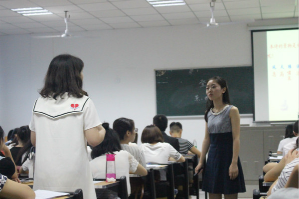 88_meitu_6.jpg