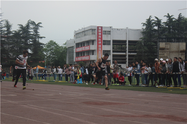 IMG_1915_看图王.jpg