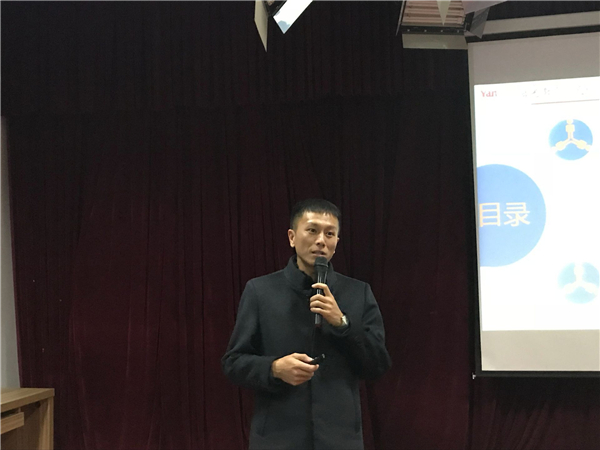 QQ图片20171125131056.jpg