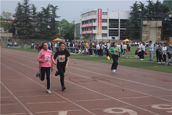 IMG_1943_看图王.jpg