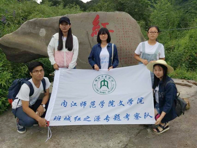 QQ图片20160723101511.jpg