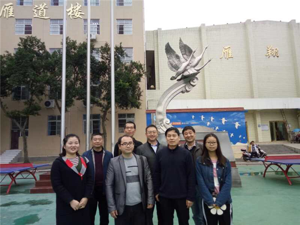 QQ图片20171101093442.jpg
