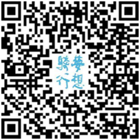 QQ图片20170601145431.png