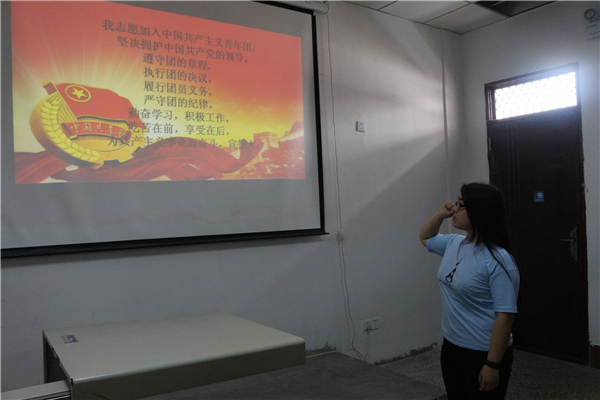IMG_6221_看图王.jpg